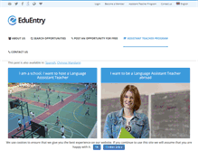 Tablet Screenshot of eduentry.com